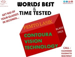 LASIK @ KOLKATA Unmatched Elsewhere